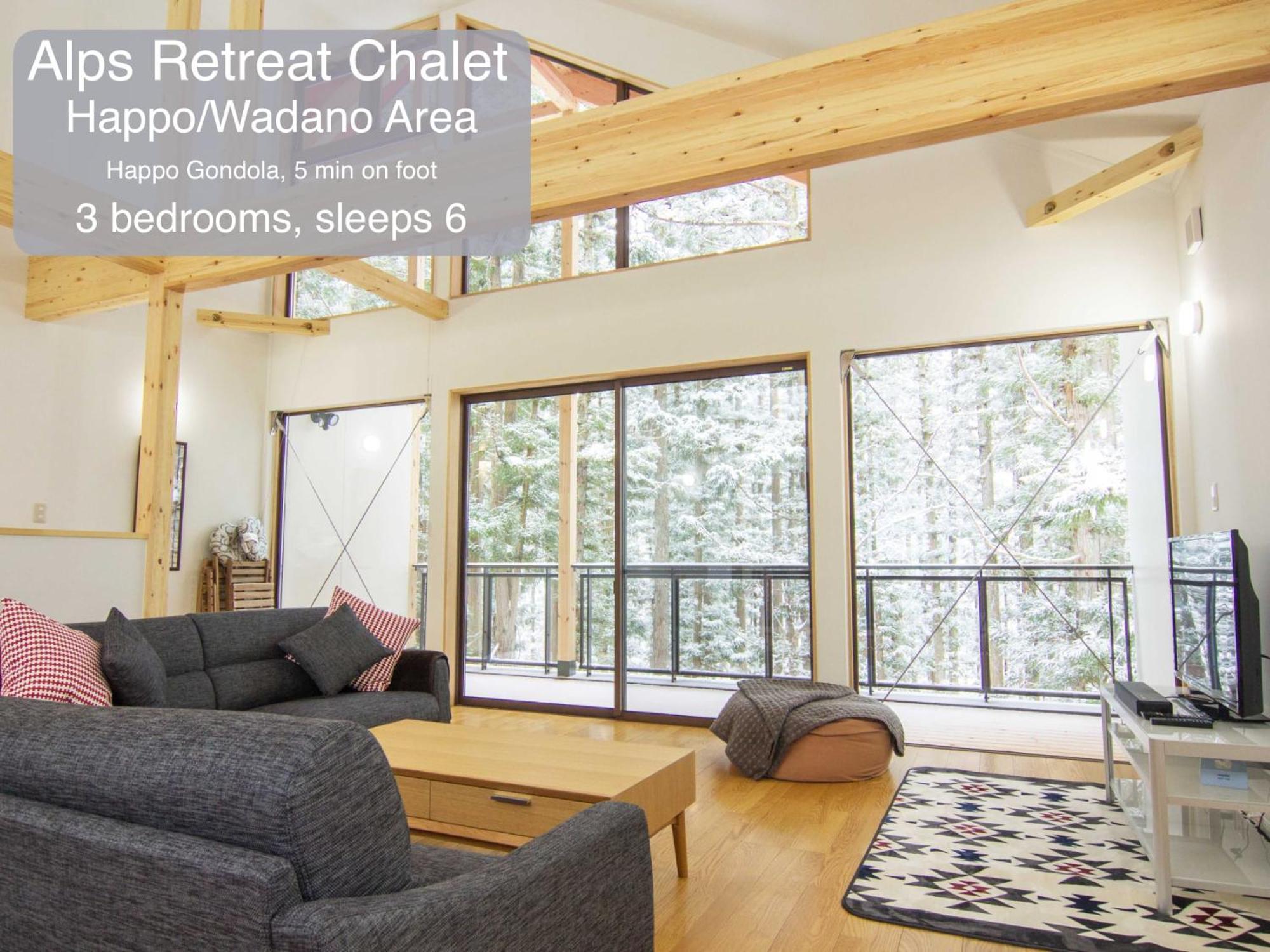 Morino Chalets ฮาคุบะ ภายนอก รูปภาพ