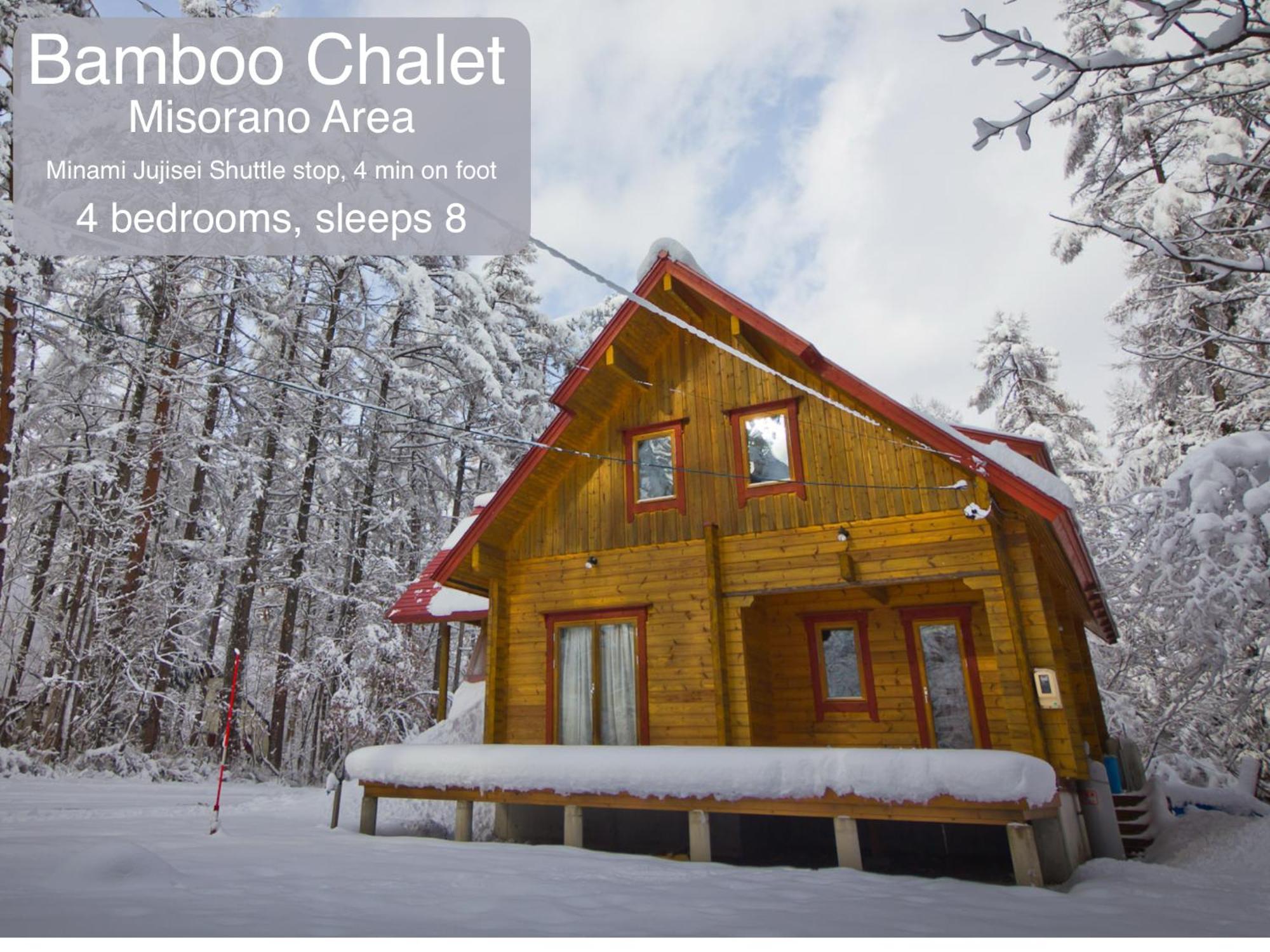 Morino Chalets ฮาคุบะ ภายนอก รูปภาพ