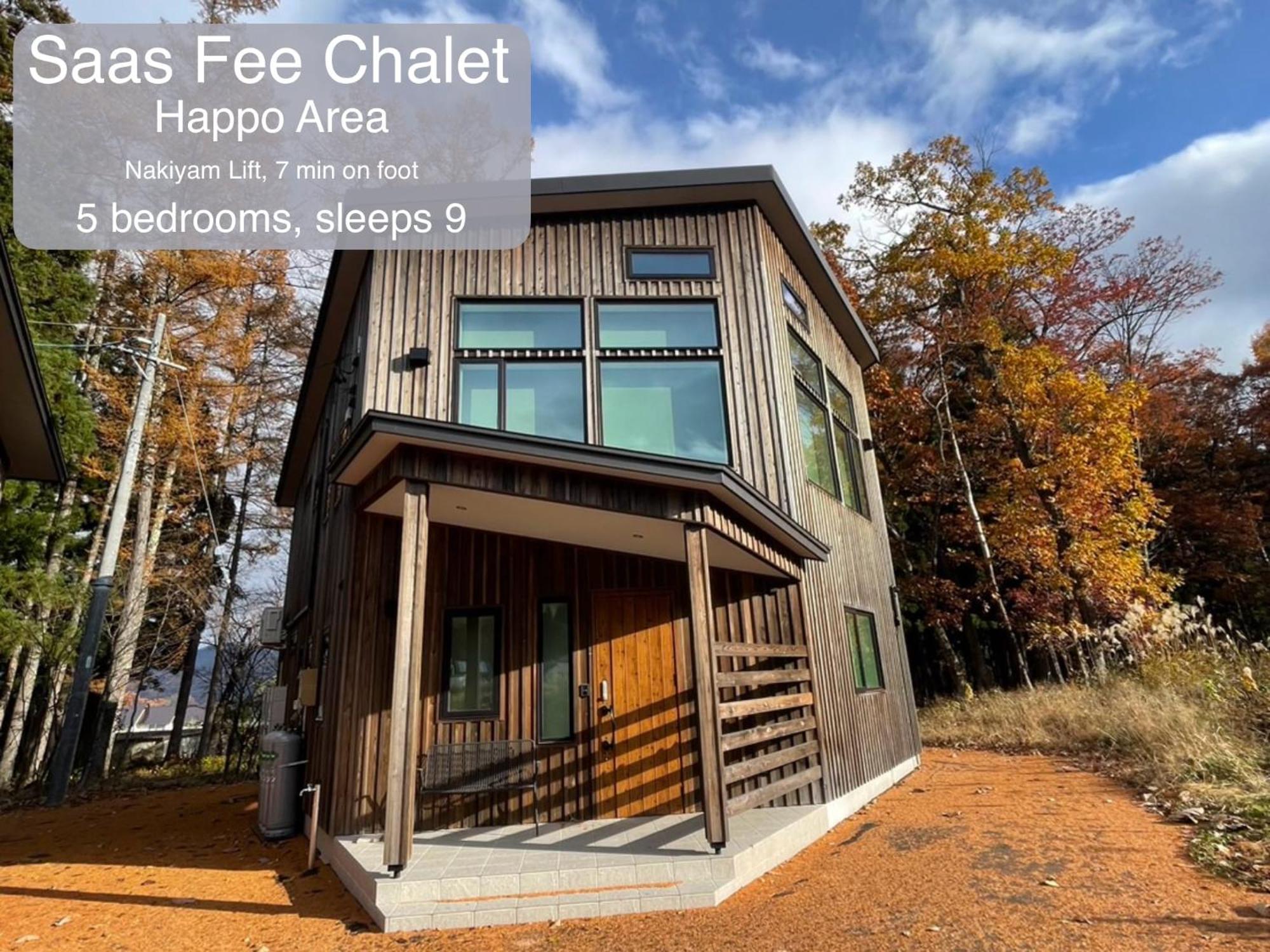 Morino Chalets ฮาคุบะ ภายนอก รูปภาพ