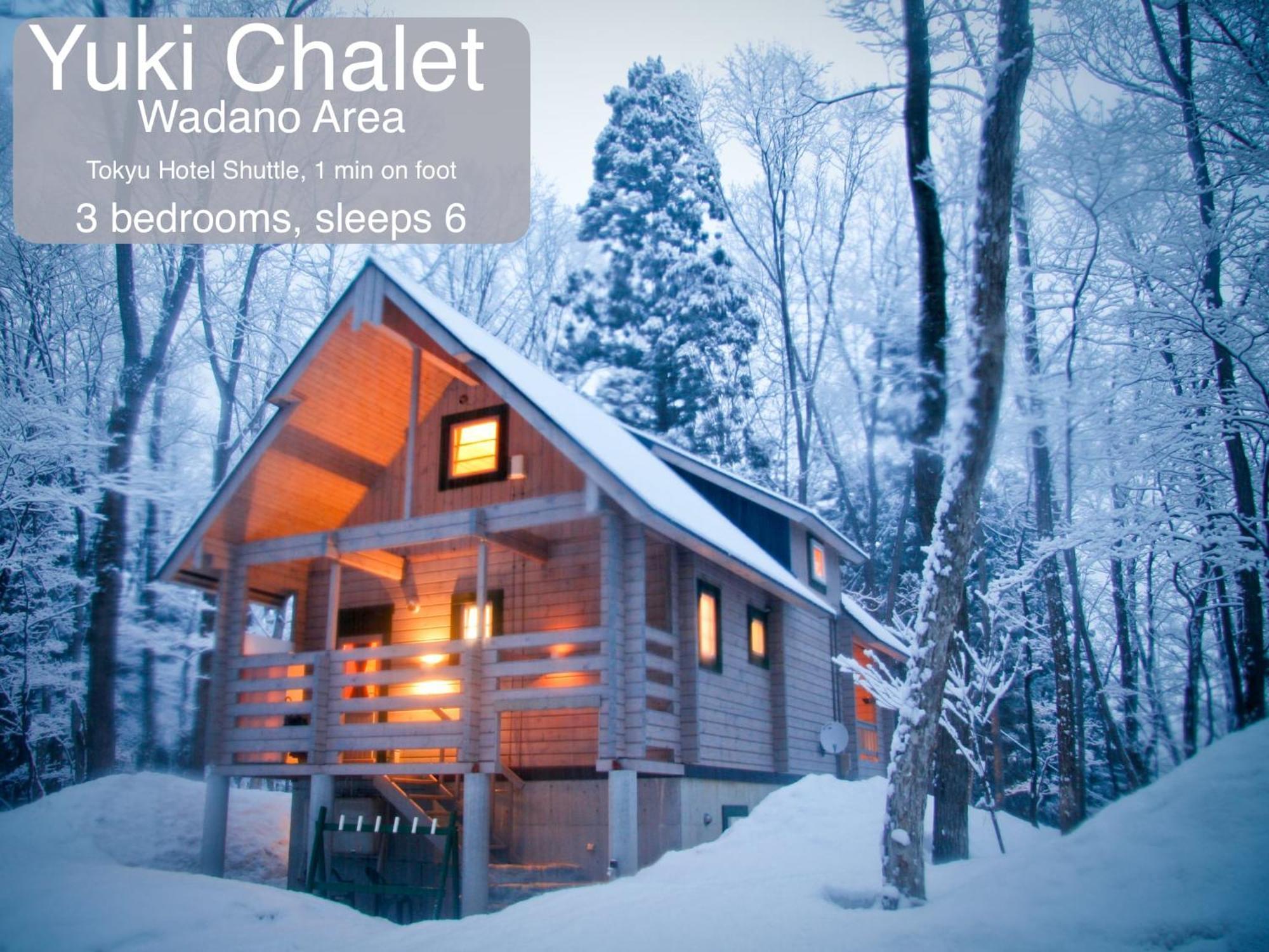 Morino Chalets ฮาคุบะ ภายนอก รูปภาพ