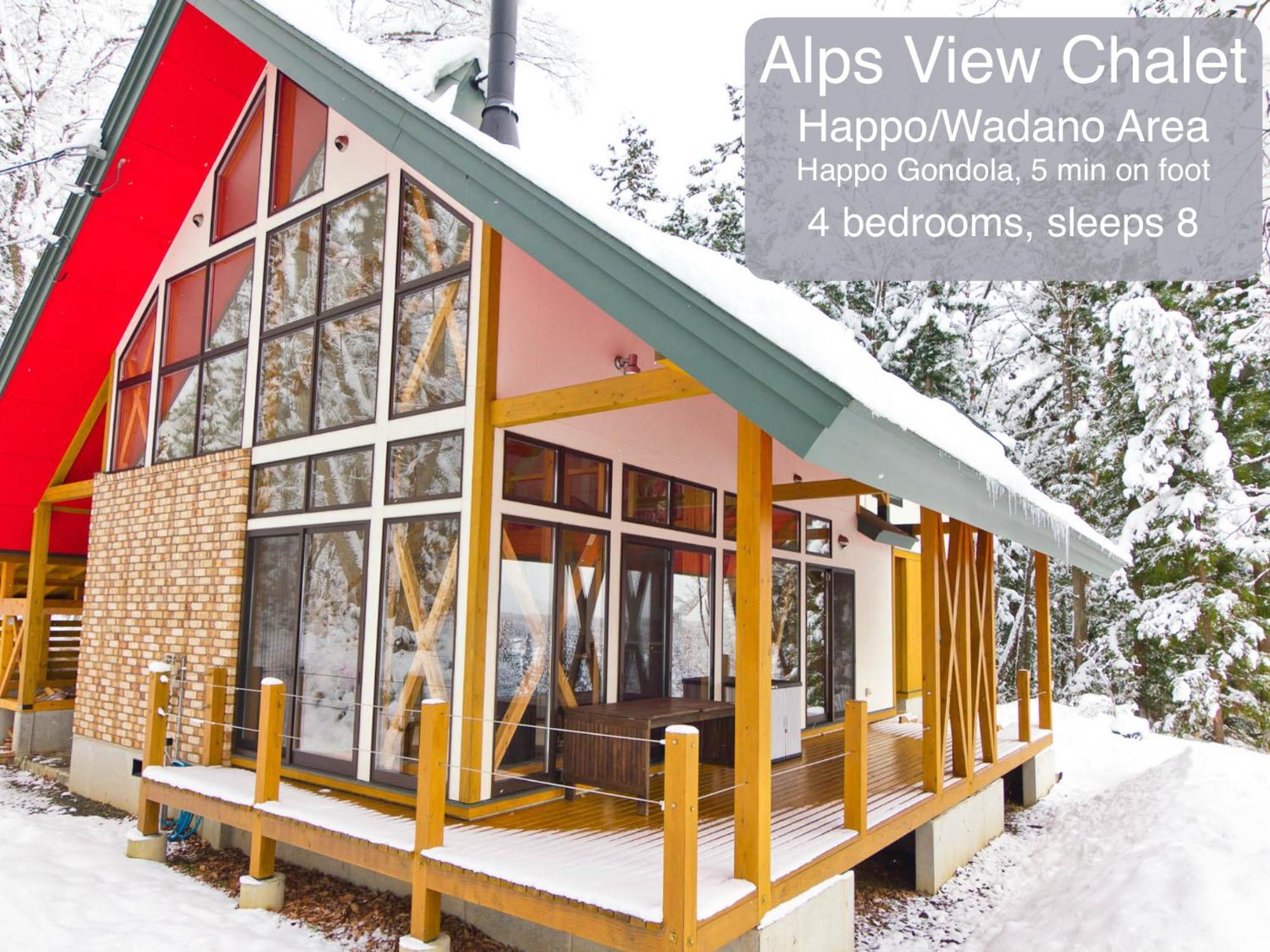 Morino Chalets ฮาคุบะ ห้อง รูปภาพ